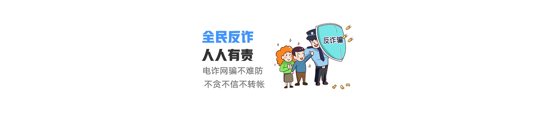 西峡县联通宽带